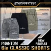 China Men's Bottoms PHANTOM OUTDOORS MEN'S CLASSIC FISHING SHORTS - 6" INSEAM