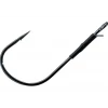 Phantom Outdoors Gamakatsu Heavy Cover Worm Hook W/ Wire Keeper Hooks 2 Phantom Outdoors Gamakatsu Heavy Cover Worm Hook W/ Wire Keeper Hooks