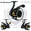Favorite JHM2500 Jack Hammer Spinning Reel